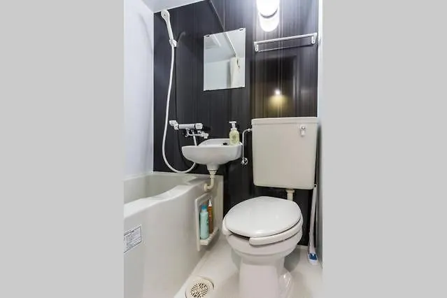 Apartament ★Tokyo Treasures★ Shibuya Scramble Crossing! +Wifi Hotel Japonia