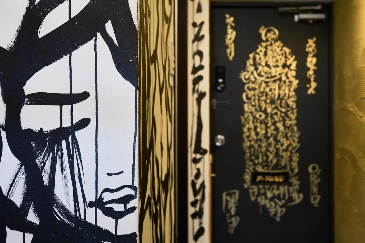 Apartament ★Tokyo Treasures★ Shibuya Scramble Crossing! +Wifi Hotel
